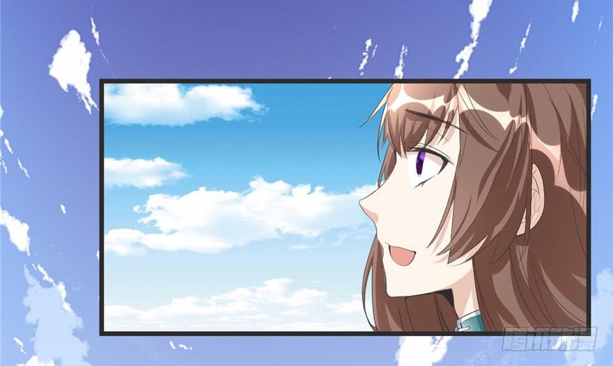I Might Be A Fake Cultivator Chapter 05 Gambar 4